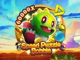 Speed Puzzle Bobble game icon